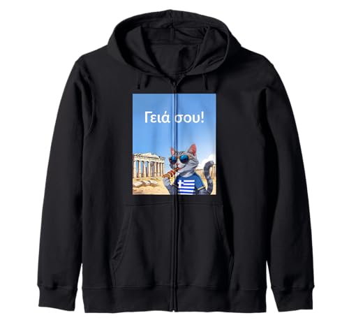 Griechenland für Kinder Hi in griechischer Sprache Katze Akropolis Athen Kapuzenjacke Griechenland für Kinder Hi in griechischer Sprache Katze Akropolis Athen Kapuzenjacke von Greece Souvenirs for Family Men Women Boys Girls