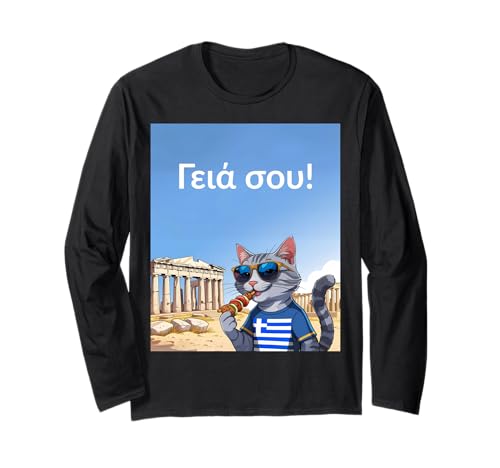 Griechenland für Kinder Hi in griechischer Sprache Katze Akropolis Athen Langarmshirt Griechenland für Kinder Hi in griechischer Sprache Katze Akropolis Athen Langarmshirt von Greece Souvenirs for Family Men Women Boys Girls