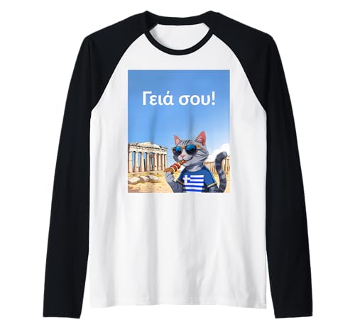 Griechenland für Kinder Hi in griechischer Sprache Katze Akropolis Athen Raglan Griechenland für Kinder Hi in griechischer Sprache Katze Akropolis Athen Raglan von Greece Souvenirs for Family Men Women Boys Girls