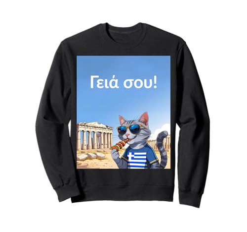Griechenland für Kinder Hi in griechischer Sprache Katze Akropolis Athen Sweatshirt Griechenland für Kinder Hi in griechischer Sprache Katze Akropolis Athen Sweatshirt von Greece Souvenirs for Family Men Women Boys Girls
