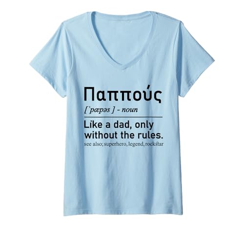 Damen Greek Pappou Definition Funny Grandfather T-Shirt mit V-Ausschnitt von Greek Pappou Definition Funny Grandfather Shirt