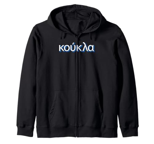 Koukla Puppe Griechischer Stolz Kinder Männer Frauen Geschenk Kapuzenjacke von Greek Pride Products