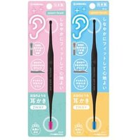 Green Bell - Double-headed Washable Ear Pick Blue - 1 pc von Green Bell