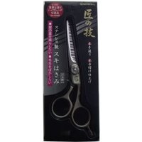 Green Bell - Craftsmanship Stainless Steel Scissors 1 pc Green Bell - Craftsmanship Stainless Steel Scissors 1 pc von Green Bell