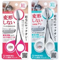 Green Bell - Eyebrow Scissors with Stainless Steel Comb Pink Green Bell - Eyebrow Scissors with Stainless Steel Comb Pink von Green Bell