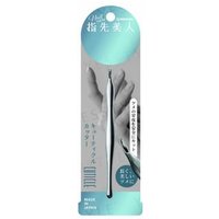 Green Bell - Nail Care Fingertip Beauty Cuticle Treatment Cuticle Cut 1 pc Green Bell - Nail Care Fingertip Beauty Cuticle Treatment Cuticle Cut 1 pc von Green Bell