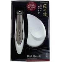 Green Bell - Nail Clipper & Stainless Steel Nail File 1 set Green Bell - Nail Clipper & Stainless Steel Nail File 1 set von Green Bell