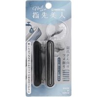 Green Bell - Nail File For Fragile Nails 1 pc Green Bell - Nail File For Fragile Nails 1 pc von Green Bell