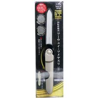 Green Bell - Rotating Retractable Two Way Nail File 1 pc Green Bell - Rotating Retractable Two Way Nail File 1 pc von Green Bell