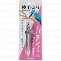 Green Bell - Split End Hair Cutter 1 pc Green Bell - Split End Hair Cutter 1 pc von Green Bell