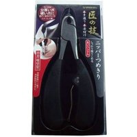 Green Bell - Stainless Steel Nipper Nail Clipper Concave Blade Cutting Type 1 pc Green Bell - Stainless Steel Nipper Nail Clipper Concave Blade Cutting Type 1 pc von Green Bell