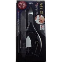 Green Bell - Stainless Steel Nipper Nail Clipper & Nail File Set 1 set Green Bell - Stainless Steel Nipper Nail Clipper & Nail File Set 1 set von Green Bell