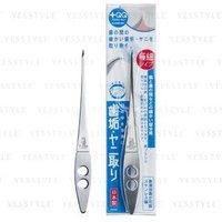 Green Bell - Stainless Steel Pointed Tip Tartar Remover 1 pc von Green Bell