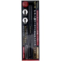 Green Bell - Titanium Two-Way Earpick Black 1 pc von Green Bell