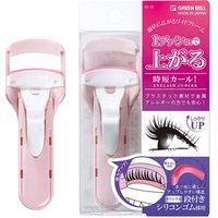 Green Bell - Wide Arc Eyelash Curler 1 pc von Green Bell
