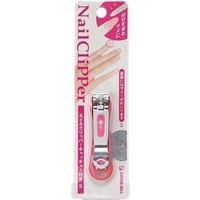 Green Bell - Nail Clipper Small 1 pc von Green Bell