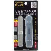 Green Bell - Stainless Steel Craft Flexible Nail File 1 pc von Green Bell