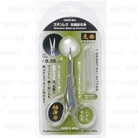 Green Bell - Stainless Steel Make-up Scissors 1 pc Green Bell - Stainless Steel Make-up Scissors 1 pc von Green Bell