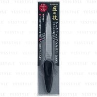 Green Bell - Two Ways Nail File 1 pc Green Bell - Two Ways Nail File 1 pc von Green Bell