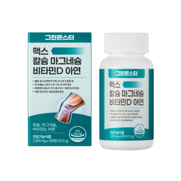 Green Monster - Max Calcium Magnesium Vitamin D Zinc - 1,350mg*90ea von Green Monster