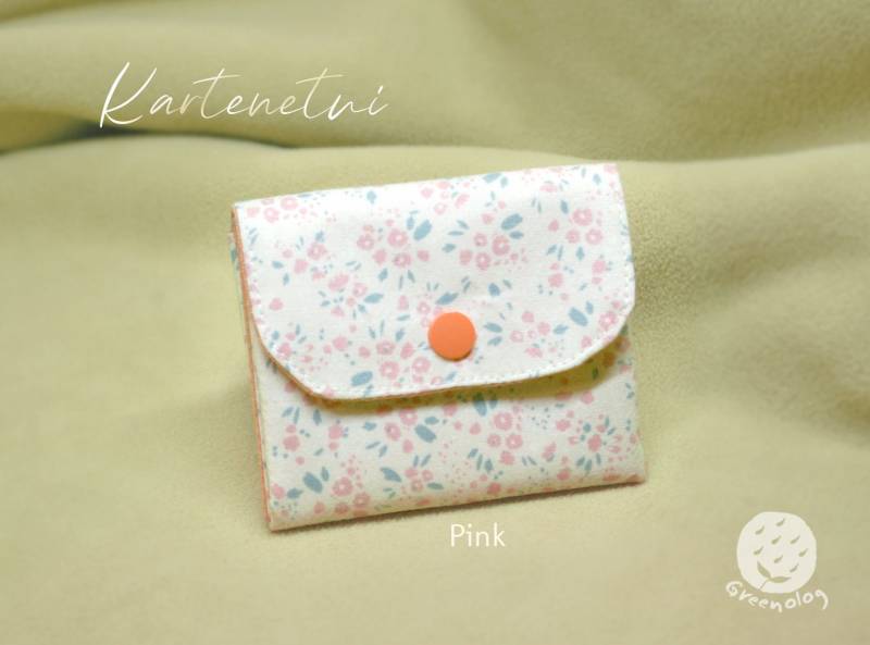 Kartenetui, Münzbeutel, Kreditkartenetui Aus Stoff, Geldbörse, Mini Portemonnaie, Kartenhalter von Greenolog