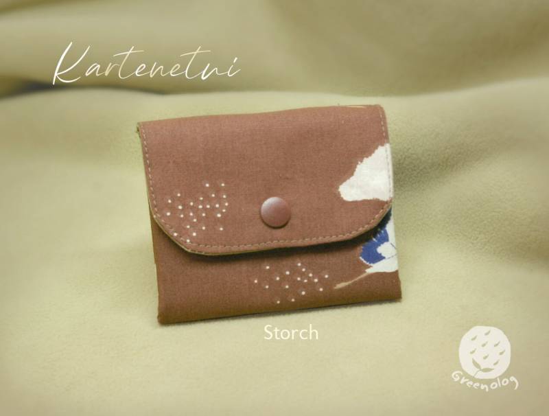 Münzbeutel, Kreditkartenetui Aus Stoff, Kartenetui, Geldbörse, Mini Portemonnaie, Kartenhalter von Greenolog