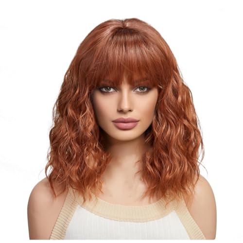 Greethga Kurze Lockige -Synthetik-Perücken, Blonde Haar-Perücken für Frauen, Tägliches Cosplay, Natürliche Perücke, Langlebig – A von Greethga