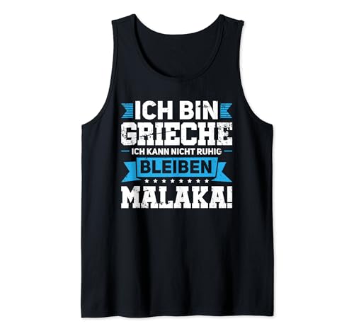 Herren Grieche Griechenland Malaka Tank Top Herren Grieche Griechenland Malaka Tank Top von Grieche & Griechisch Geschenk