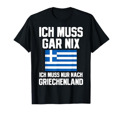 Griechenland Geschenke Griechenland Urlaub T-Shirt Schwarz Klein Frauen Halbarm T-Shirt Griechenland Geschenke Griechenland Urlaub T-Shirt Schwarz Klein Frauen Halbarm T-Shirt von Griechenland Geschenke