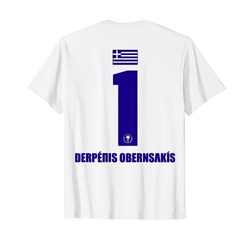 Griechenland Sauf Trikot Herren Derpenis Saufnamen T-Shirt von Griechenland Sauf Trikot - Greece Trikot Merch