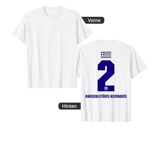 Griechenland Sauf Trikot Herren Keinharis Saufnamen T-Shirt von Griechenland Sauf Trikot - Greece Trikot Merch