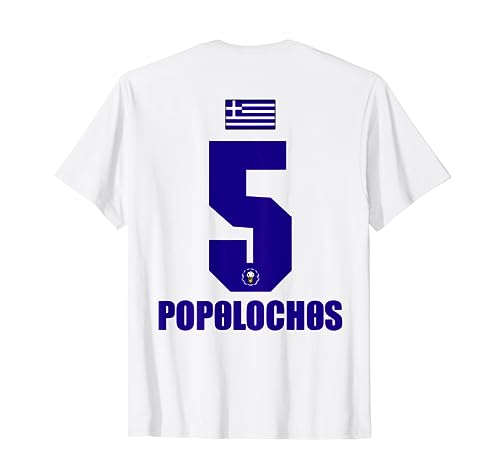 Griechenland Sauf Trikot Herren Popolochos Saufnamen T-Shirt von Griechenland Sauf Trikot - Greece Trikot Merch