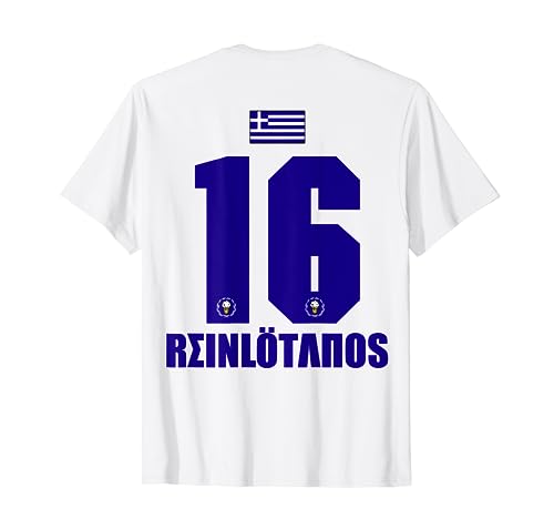 Griechenland Sauf Trikot Herren Reinlötanos Saufnamen T-Shirt von Griechenland Sauf Trikot - Greece Trikot Merch