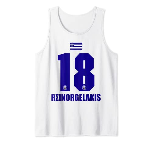 Griechenland Sauf Herren Reinorgelakis Tank Top von Griechenland Sauf Trikot - Greece Trikot