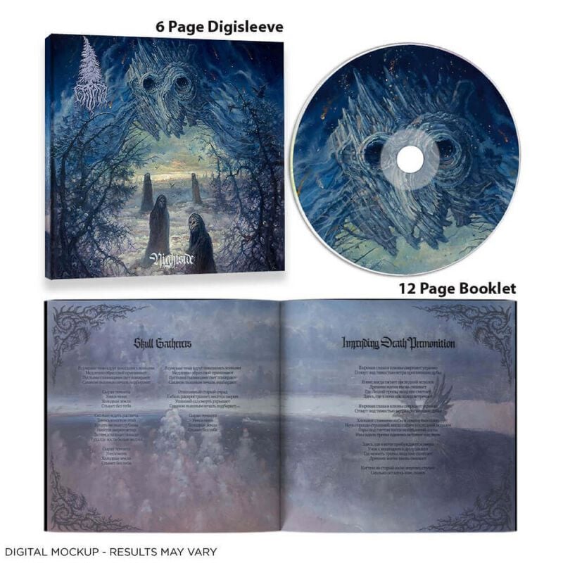 Grima Nightside CD multicolor von Grima