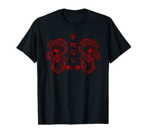 Dragon Streetwear E-Girl Aesthetic retro E-Boy 90s Japan Art T-Shirt von Grunge japanischer Drache E-Boy Vaporwave retro