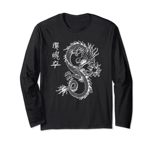 Dragon Streetwear E-Girl aesthetic retro Drache E-Boy Kunst Langarmshirt von Grunge japanischer Drache E-Boy Vaporwave retro