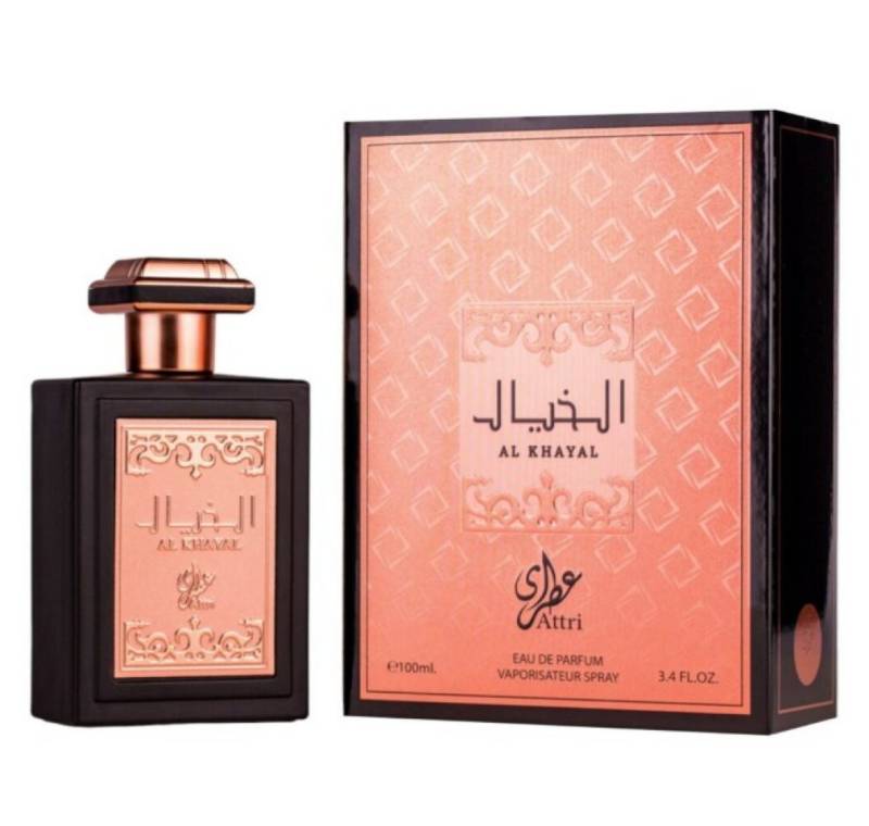 Gulf Orchid Eau de Parfum Al Khayal Eau de Parfum 50ml von Gulf Orchid