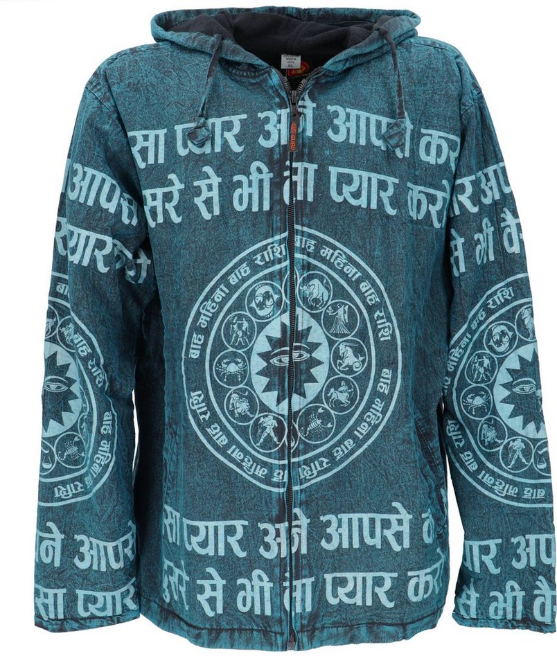 Guru-Shop Strickjacke Goa Jacke, Ethno Hoody mit Mantra Druck - petrol alternative Bekleidung von Guru-Shop