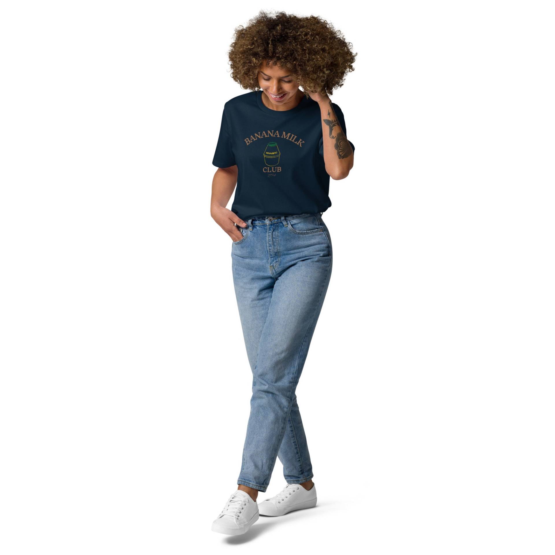 Banana Milk - Korean T-Shirt von Gwaja