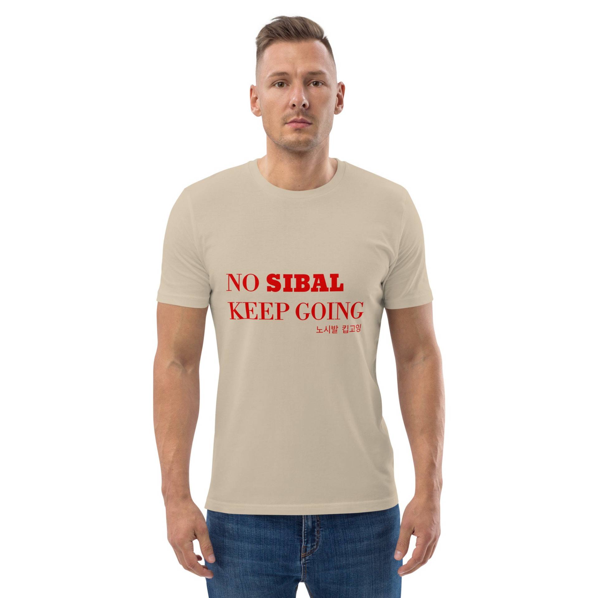 Korean Meme T-Shirt - Unisex von Gwaja