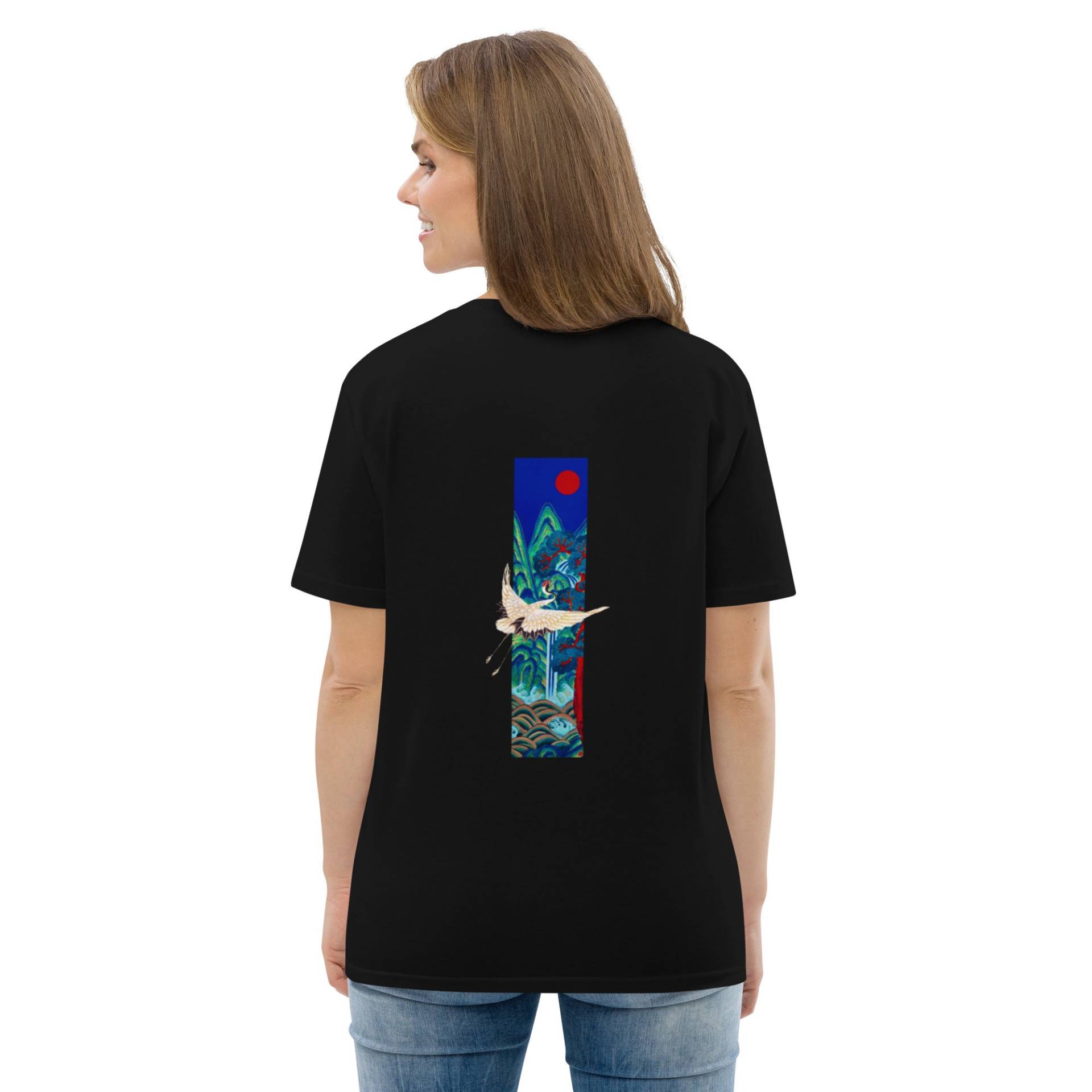 Korean Traditional T-Shirt von Gwaja