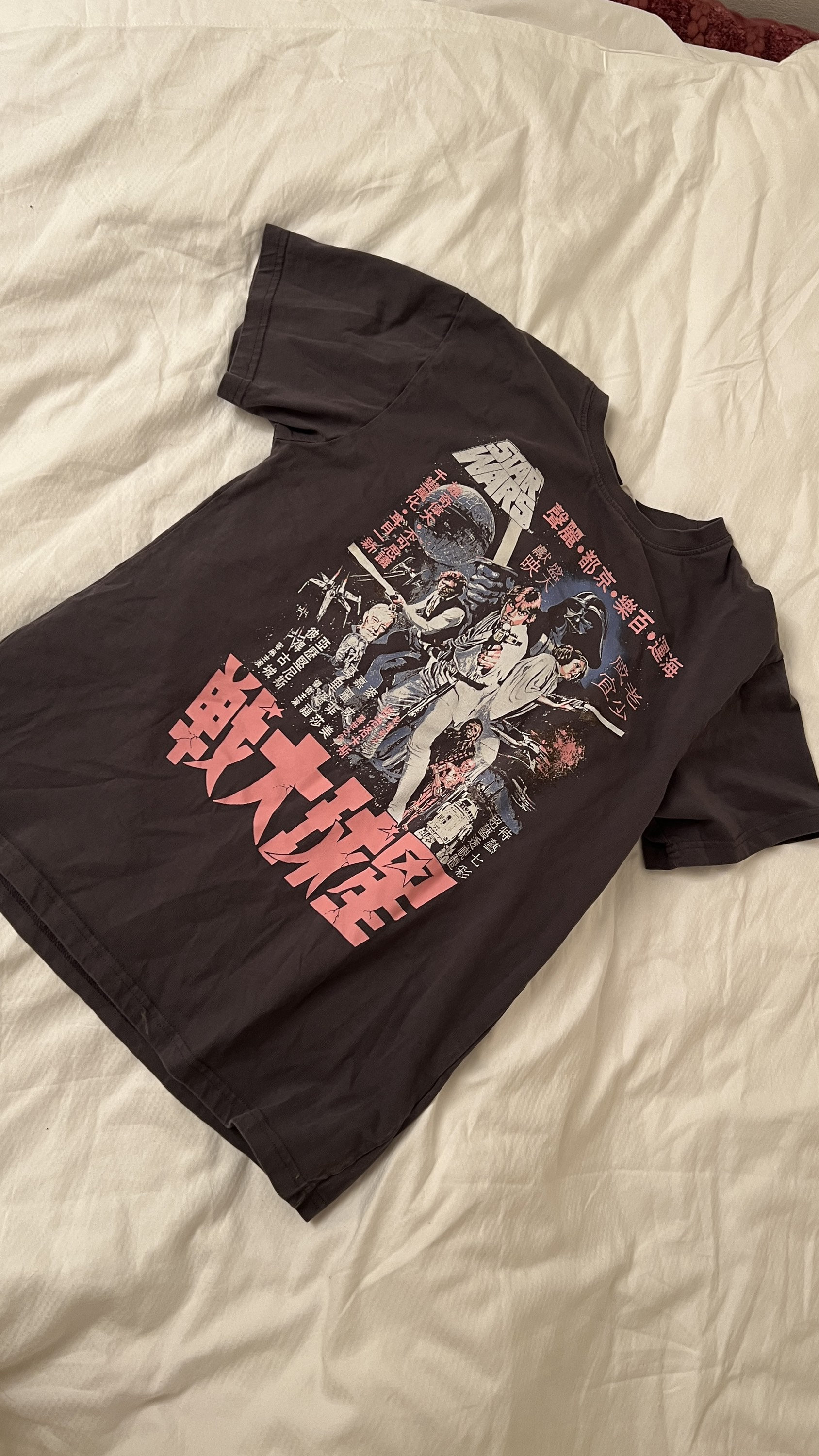 Cooles Shirt Für Einen Kühlen Tag Cooles Shirt Für Einen Kühlen Tag von GynaVonKaryna
