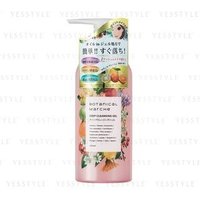 H&B Lab - Botanical Marche Deep Cleansing Gel 300ml von H&B Lab