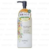 H&B Lab - Botanical Marche Mild Peeling Gel 200ml von H&B Lab