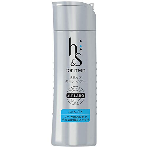 H&S For Men Scalp EX series medicated shampoo - 200ml von h&s