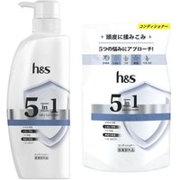 h&s - 5 In1 Hair & Scalp Solution Conditioner 850g Refill von H&S