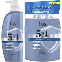 h&s - 5 In1 Hair & Scalp Solution Cool Cleanse Shampoo 340g von H&S