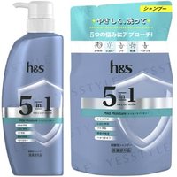 h&s - 5 In1 Hair & Scalp Solution Mild Moisture Shampoo 290g Refill von H&S