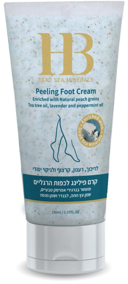 H.B. Dead Sea Minerals Fußpeeling Health&Beauty Peeling Fußcreme mit Totes-Meer-Mineralien 150ml von H.B. Dead Sea Minerals